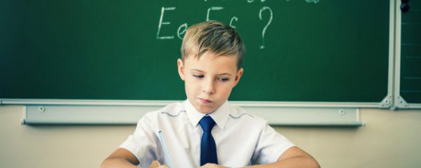 独特少见男孩名字