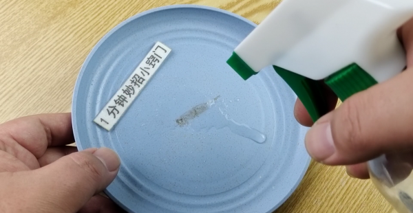 标签撕下来黏黏的怎么办