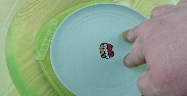 标签撕下来黏黏的怎么办