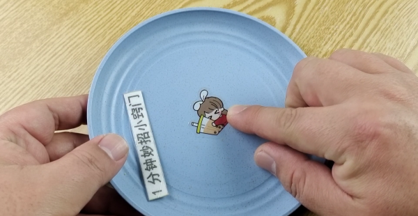 标签撕下来黏黏的怎么办