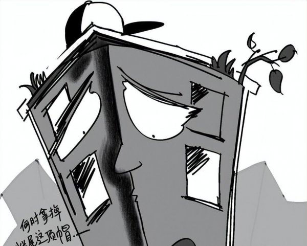 买到烂尾楼了以后怎么办