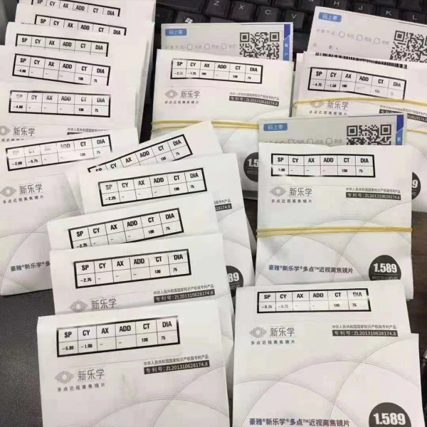 新乐学和星趣控哪个好