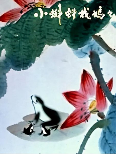 儿童电影推荐经典电影推荐