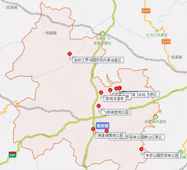 贵州瓮安县景区旅游景点