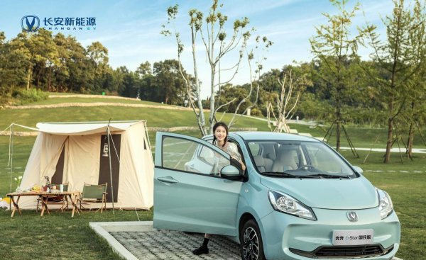 小型电动汽车价格2万~3万