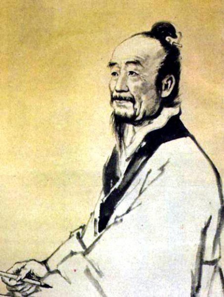 刘徽数学家的简介