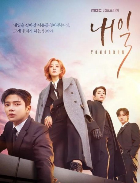 最近好看的韩剧2023排行榜