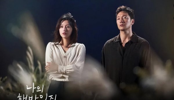 最近好看的韩剧2023排行榜