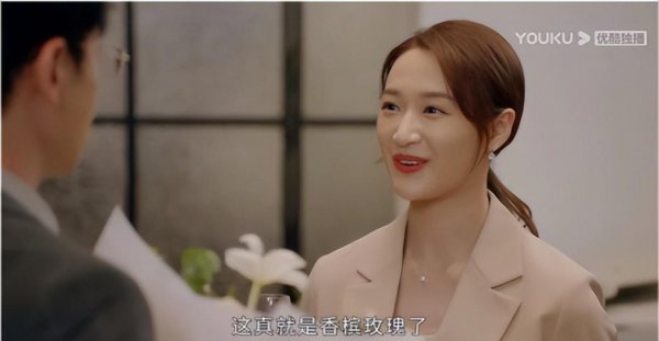 谭松韵林更新演的电视剧叫什么