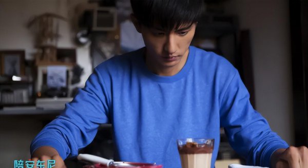 谭松韵林更新演的电视剧叫什么