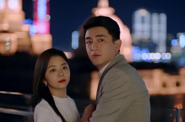 谭松韵林更新演的电视剧叫什么