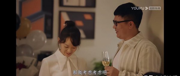 谭松韵林更新演的电视剧叫什么