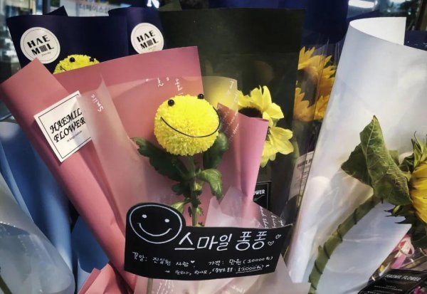 韩国旅游三天的攻略