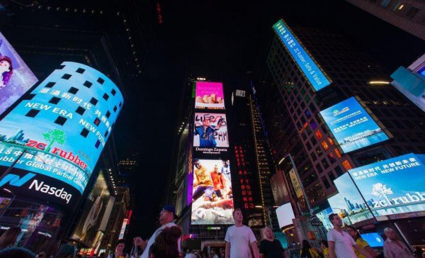 中策轮胎质量怎么样