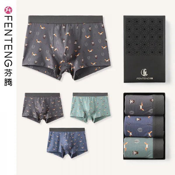 男士内裤十大名牌