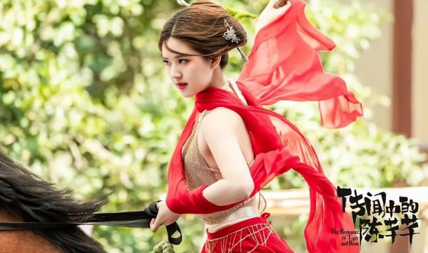 先婚后爱电视剧推荐