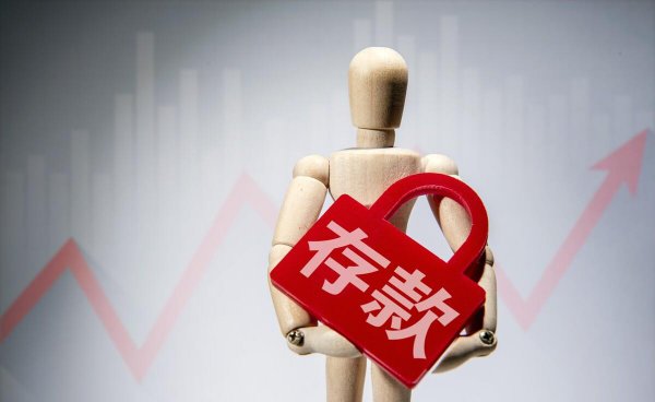 10万一年利息是多少钱