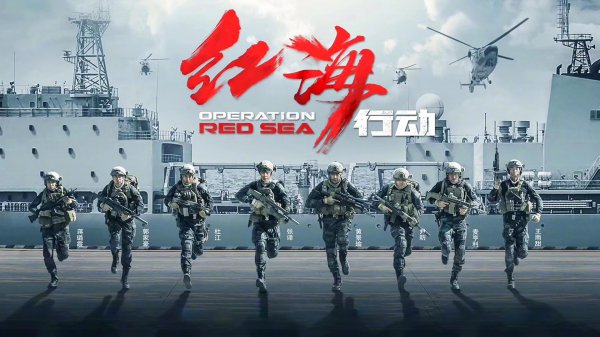 近几年中国电影票房排行榜