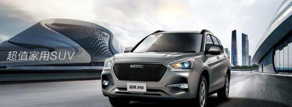 国产车用几年品质明显下降