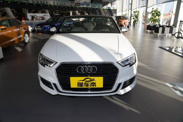 奥迪a3敞篷版多少钱