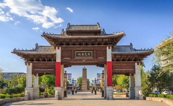 中国宜居城市排名