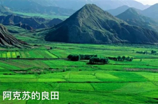 阿克苏是新疆南部还是北部地区