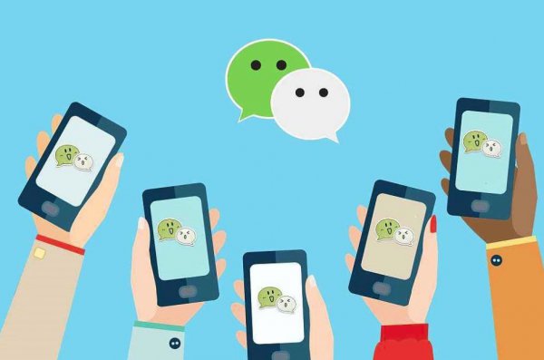 微信数据删除了怎么恢复聊天记录