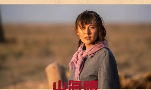 年代剧有哪些好看的电视剧