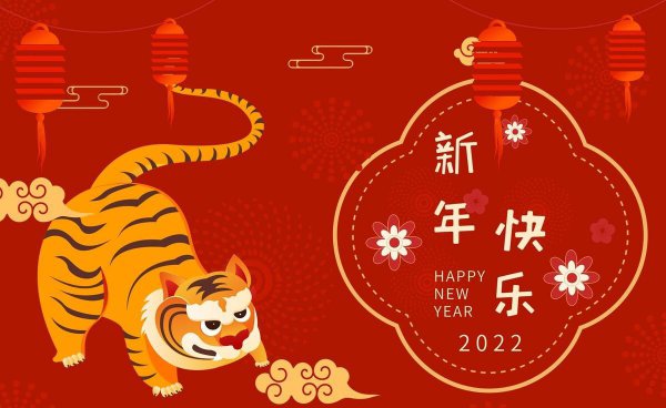 老虎的别称都有什么美名