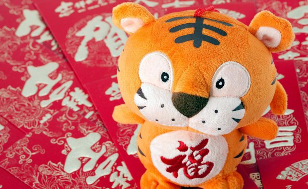 老虎的别称都有什么美名