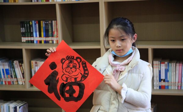 老虎的别称都有什么美名