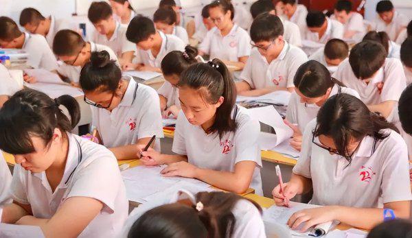 一般考211大学要多少分