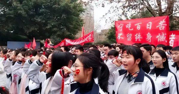 一般考211大学要多少分