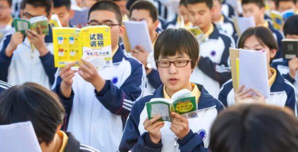 一般考211大学要多少分