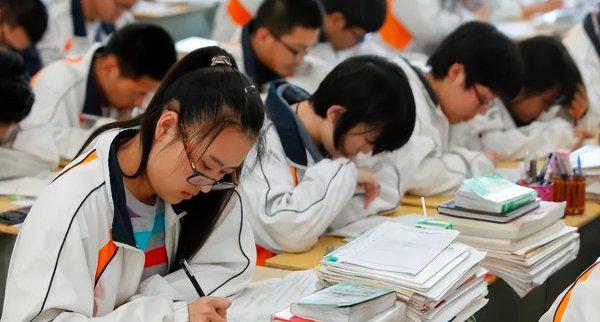 一般考211大学要多少分