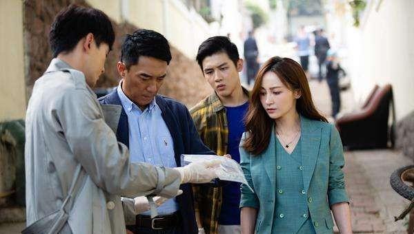 痕迹为什么下架了