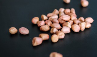 新鲜花生米怎么保存 新鲜花生米的保存方法介绍