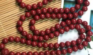 朱砂手链佩戴禁忌 佩戴朱砂手链好不好