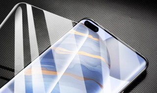 全胶钢化膜能水洗吗 全胶钢化膜可以水洗吗