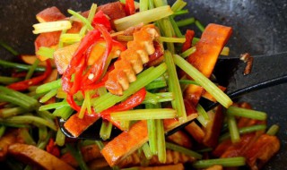 西芹炒豆腐干家常做法 家常美味的西芹炒豆腐干如何做