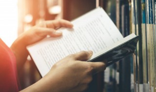 感恩节与众不同的句子 与众不同有创意的感恩节句子有哪些