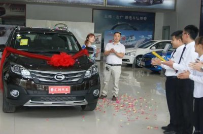 提车的时候要检查哪些地方 提新车验车检查的6个地方