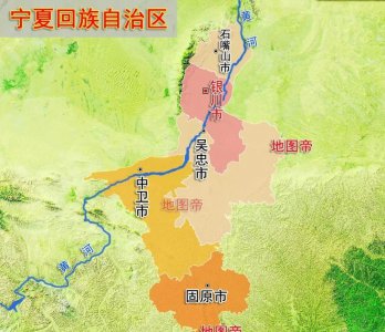 宁夏面积多少平方公里 宁夏的面积为什么那么小？