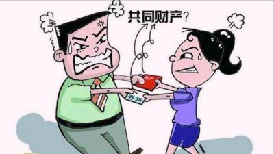 夫妻一方死亡房产过户最新政策 夫妻一方死亡房产归谁