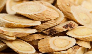 如何辨别黄芪的好坏 怎样辨别黄芪品质的好坏呢