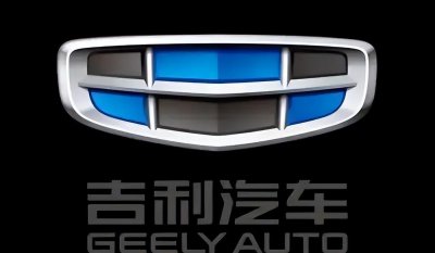 吉利收购了哪些品牌汽车 吉利旗下汽车牌子盘点