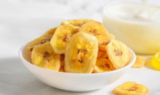 吃香蕉干的好处和坏处 吃香蕉干有哪些好处和坏处