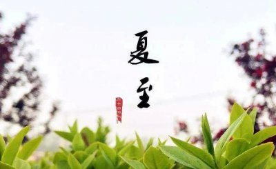 中国北纬37度的城市特点 我国白昼最长和最短的地方