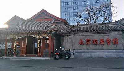 湖广会馆灵异事件有哪些 湖广会馆的两个恐怖传说故事