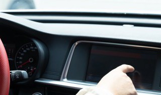 冬天汽车窗户封闭多久 冬天汽车窗户封闭多少时间